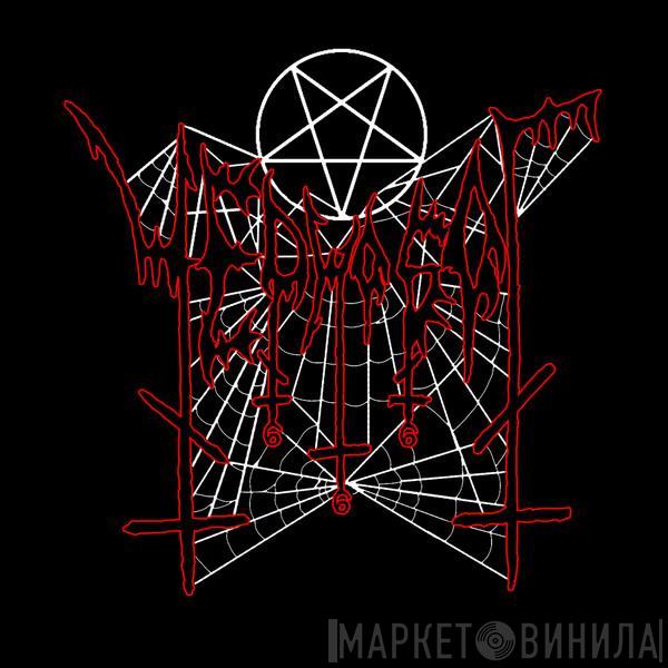 Чернобог - Черное Пламя / Black Flame