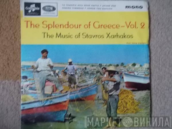 Σταύρος Ξαρχάκος - The Music Of Stavros Xarhakos