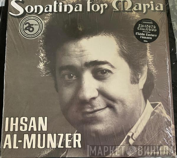 إحسان المنذر - Sonatina For Maria