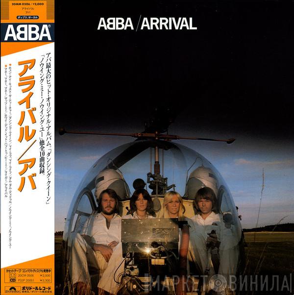 = ABBA  ABBA  - Arrival = アライバル