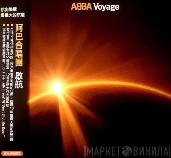 = ABBA  ABBA  - Voyage = 啟航