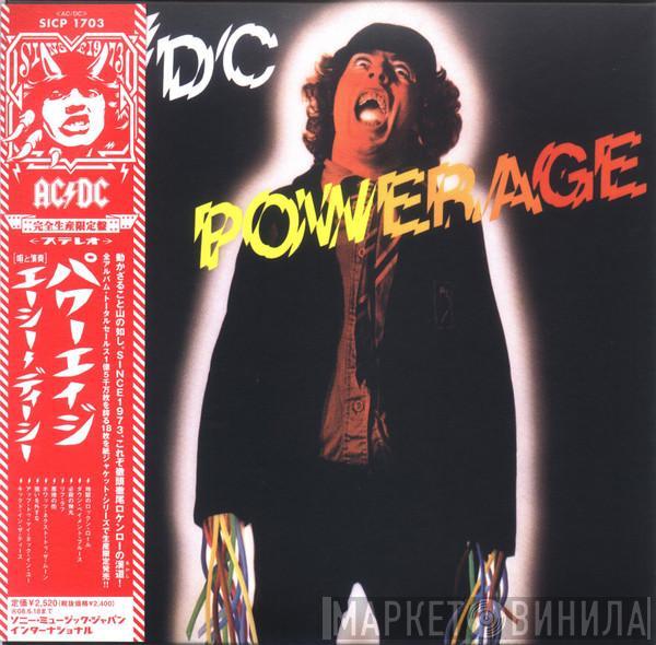 = AC/DC  AC/DC  - Powerage = パワーエイジ