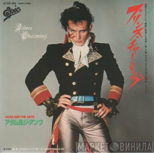 = Adam And The Ants  Adam And The Ants  - プリンス・チャーミング = Prince Charming