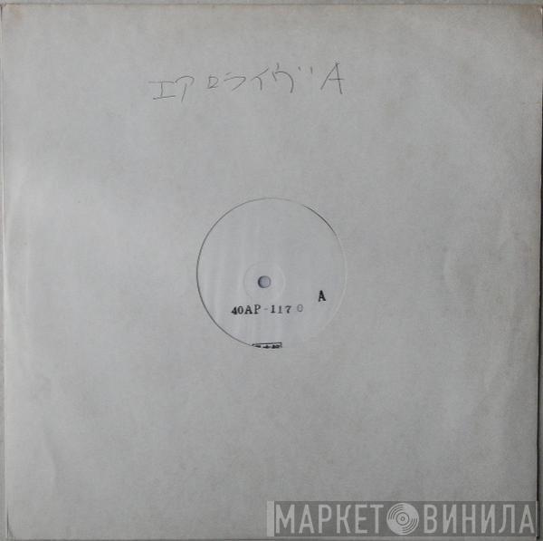 = Aerosmith  Aerosmith  - Live! Bootleg = ライヴ・ブートレッグ
