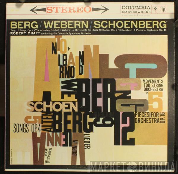 / Alban Berg / Anton Webern  Arnold Schoenberg  - 5 Songs / 5 Movements / 5 Pieces