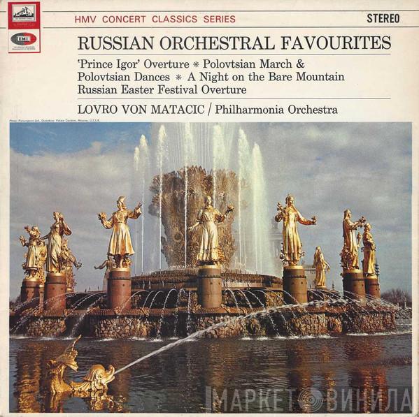 / Alexander Borodin / Nikolai Rimsky-Korsakov , Modest Mussorgsky , Lovro Von Matacic  Philharmonia Orchestra  - Russian Orchestral Favourites