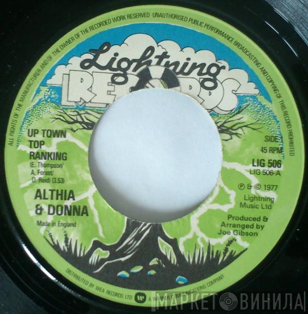 / Althea & Donna  The Mighty Two  - Up Town Top Ranking / Calico Suit
