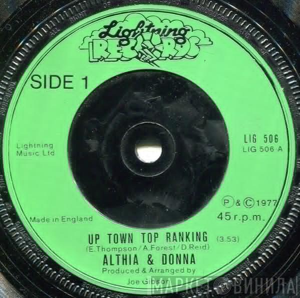 / Althea & Donna  The Mighty Two  - Up Town Top Ranking / Calico Suit