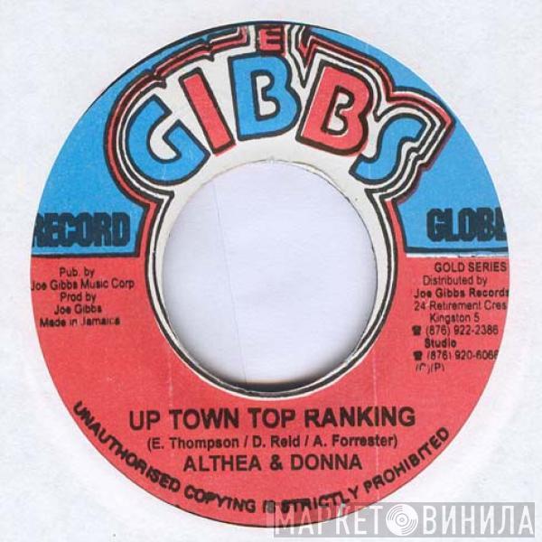 / Althea & Donna  The Professionals   - Up Town Top Ranking / Calico Suit