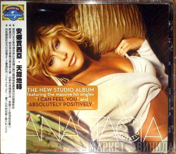= Anastacia  Anastacia  - Heavy Rotation​ = 天旋地轉