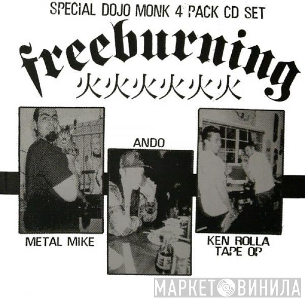 / Ando  / Tape Op / Metal Mike   Ken Rolla  - Special Dojo Monk 4 Pack Cd Set