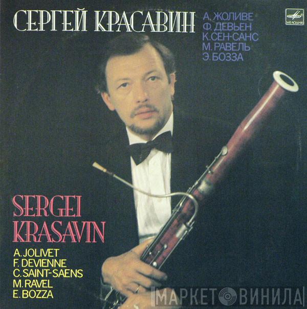 / André Jolivet / François Devienne / Camille Saint-Saëns / Maurice Ravel - Eugène Bozza  Sergei Krasavin  - Works For Bassoon