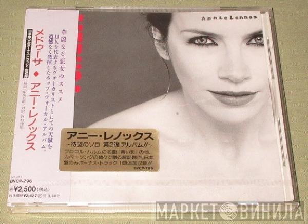 = Annie Lennox  Annie Lennox  - Medusa = メドゥーサ