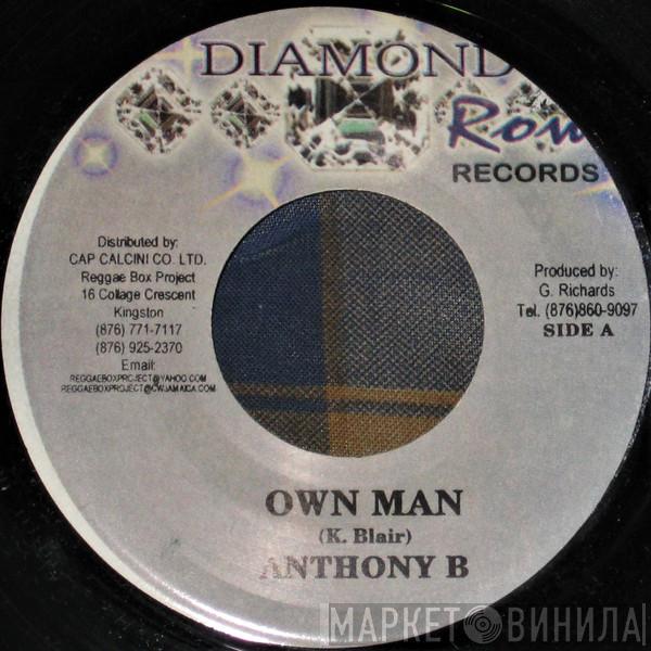 / Anthony B  Erup  - Own Man / Busy Body