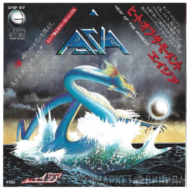 = Asia   Asia   - Heat Of The Moment = ヒート・オブ・ザ・モーメント