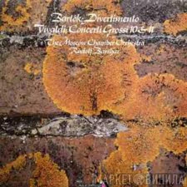 / Béla Bartók - Antonio Vivaldi , Rudolf Barshai  Moscow Chamber Orchestra  - Divertimento / Concerti Grossi Numbers 10 & 11