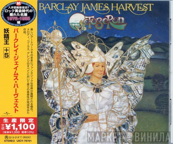 = Barclay James Harvest  Barclay James Harvest  - Octoberon = 妖精王+5