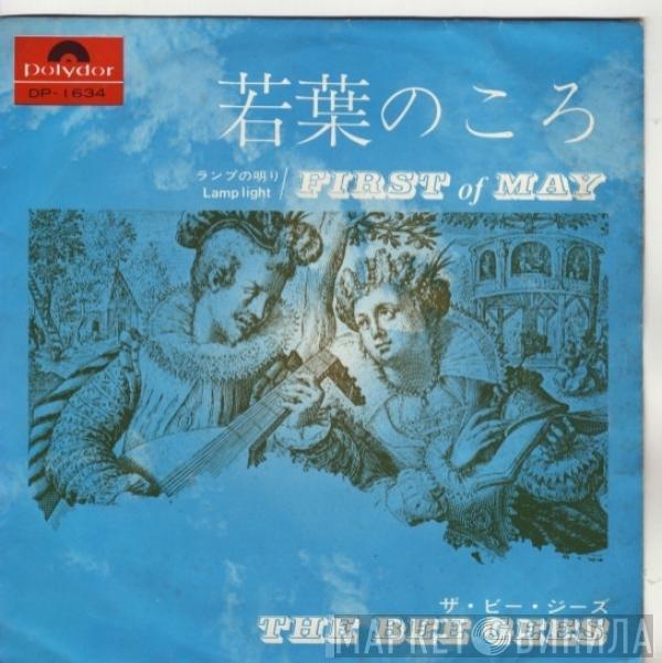 = Bee Gees  Bee Gees  - 若葉のころ = First Of May