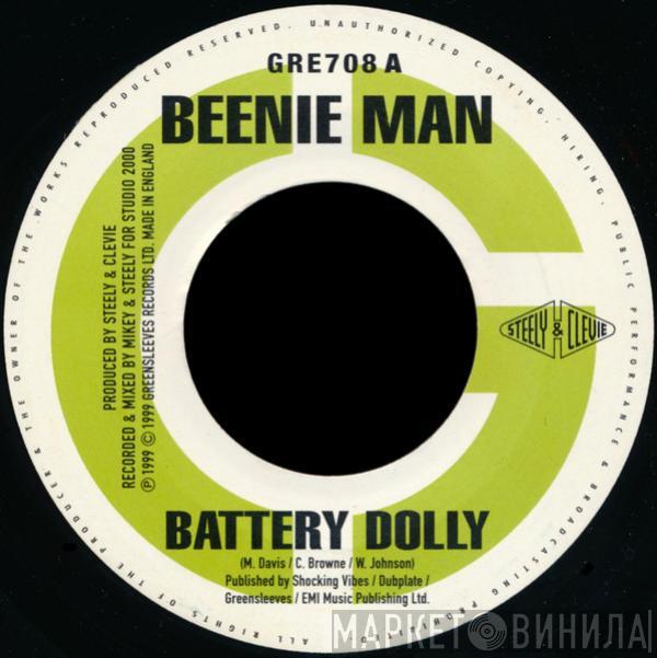 / Beenie Man  Mad Cobra  - Battery Dolly / Throne Face