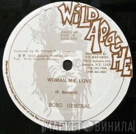 / Bobo General  Junior Cat  - Woman Me Love / Tell Me Who