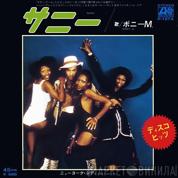 = Boney M.  Boney M.  - サニー = Sunny
