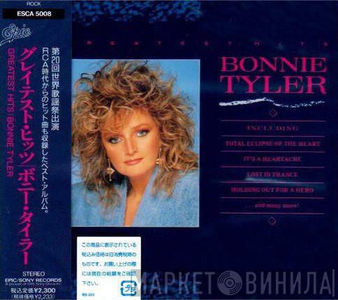 = Bonnie Tyler  Bonnie Tyler  - Greatest Hits = グレイティスト・ヒット