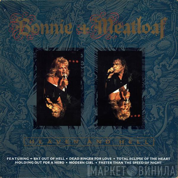 + Bonnie Tyler  Meat Loaf  - Heaven And Hell