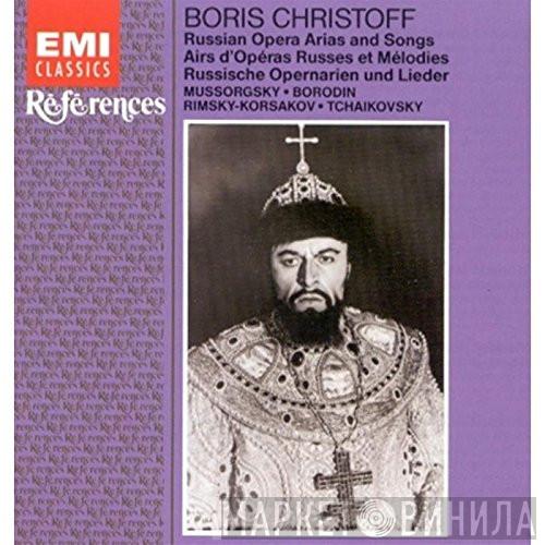 / Boris Christoff / Modest Mussorgsky / Alexander Borodin / Nikolai Rimsky-Korsakov  Pyotr Ilyich Tchaikovsky  - Russian Opera Arias And Songs