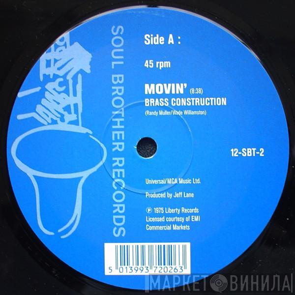 / Brass Construction  Banbarra  - Movin' / Shack Up