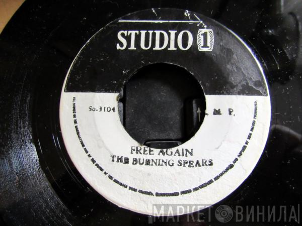 / Burning Spear  Alton Ellis  - Free Again / Sunday Coming