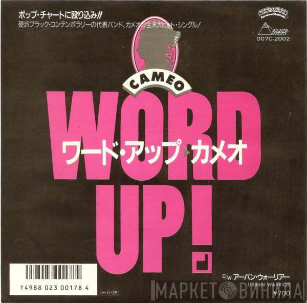 = Cameo  Cameo  - Word Up! = ワード・アップ