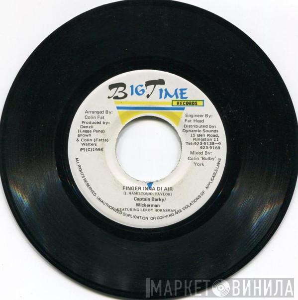 / Captain Barkey / Wickerman  Steely & Clevie  - Finger Inna Di Air / Version - Out Law