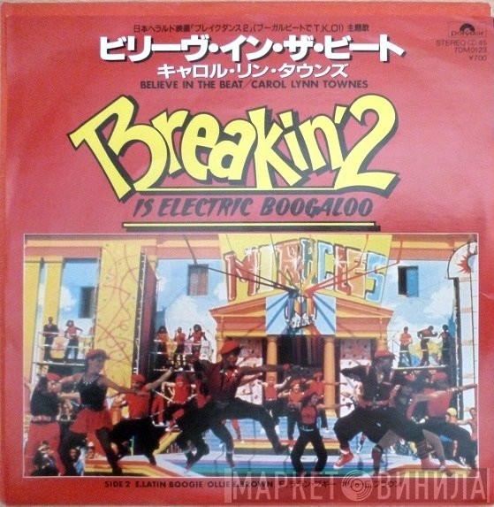 / Carol Lynn Townes  Ollie Brown  - Believe In The Beat / E. Latin Boogie