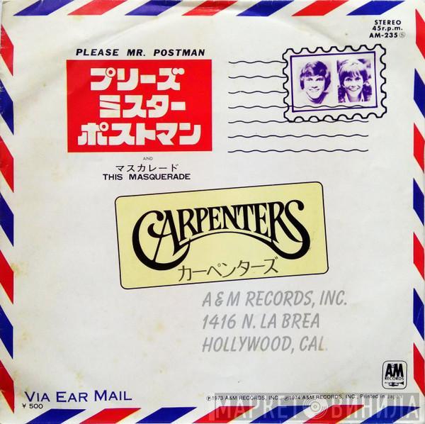 = Carpenters  Carpenters  - Please Mr. Postman = プリーズ・ミスターポストマン