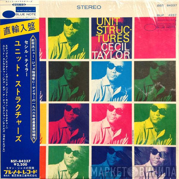 = Cecil Taylor  Cecil Taylor  - Unit Structures = ユニット・ストラクチャーズ