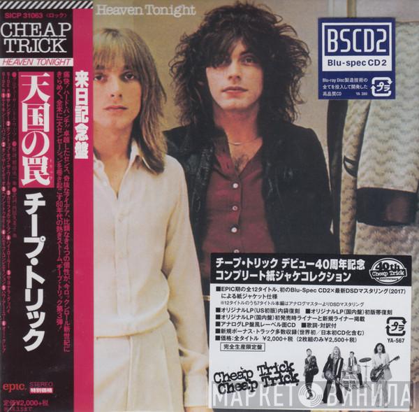 = Cheap Trick  Cheap Trick  - Heaven Tonight = 天国の罠