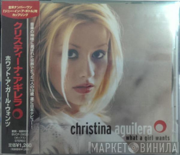= Christina Aguilera  Christina Aguilera  - What A Girl Wants = ホワット・ア・ガール・ウォンツ