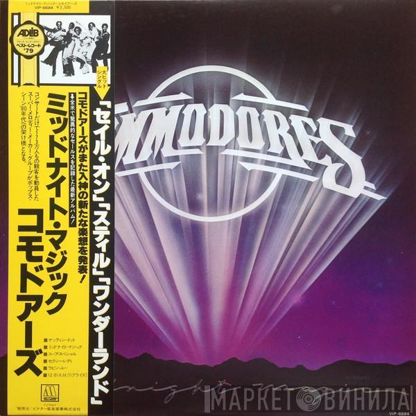 = Commodores  Commodores  - Midnight Magic = ミッドナイト・マジック