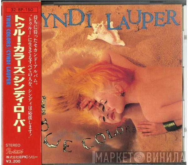 = Cyndi Lauper  Cyndi Lauper  - True Colors = トゥルー・カラーズ