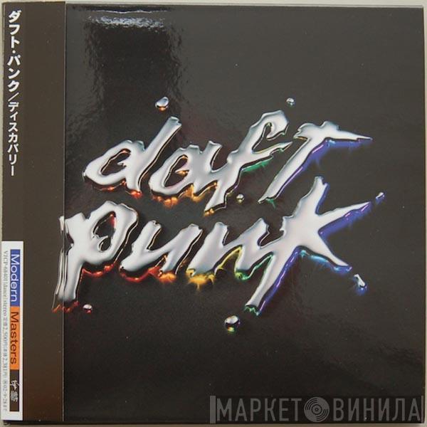 = Daft Punk  Daft Punk  - Discovery = ディスカバリー