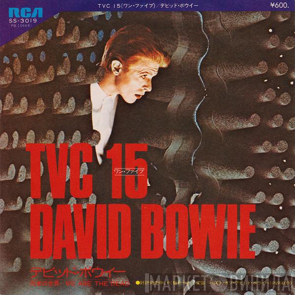 = David Bowie  David Bowie  - TVC 15 - ワン・ファイブ