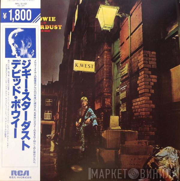 = David Bowie  David Bowie  - The Rise And Fall Of Ziggy Stardust And The Spiders From Mars = ジギー・スターダスト