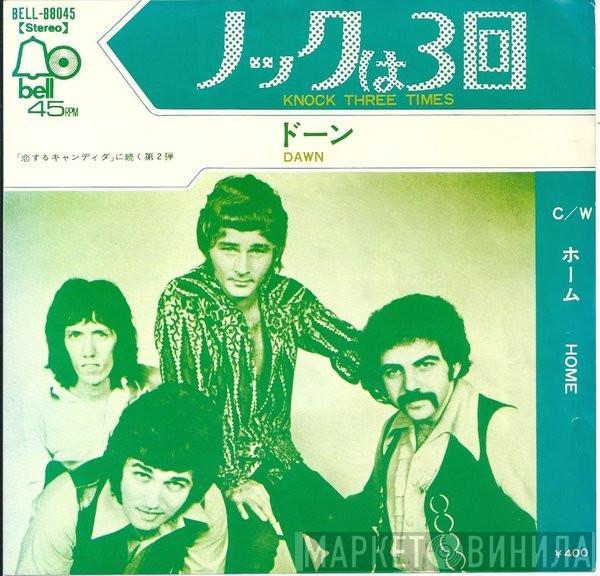 = Dawn   Dawn   - Knock Three Times = ノックは3回
