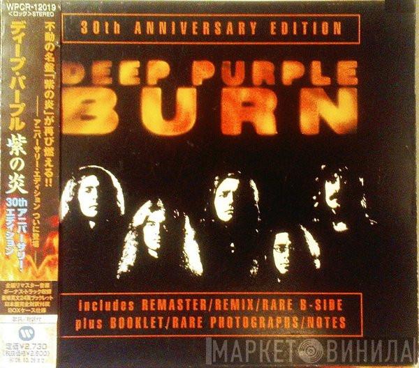 = Deep Purple  Deep Purple  - Burn = 紫の炎
