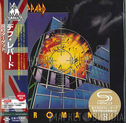 = Def Leppard  Def Leppard  - Pyromania = 炎のターゲット