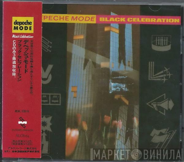 = Depeche Mode  Depeche Mode  - Black Celebration = ブラック・セレブレーション