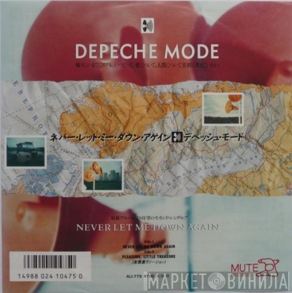= Depeche Mode  Depeche Mode  - Never Let Me Down Again = ネバー・レット・ミー・ダウン・アゲイン