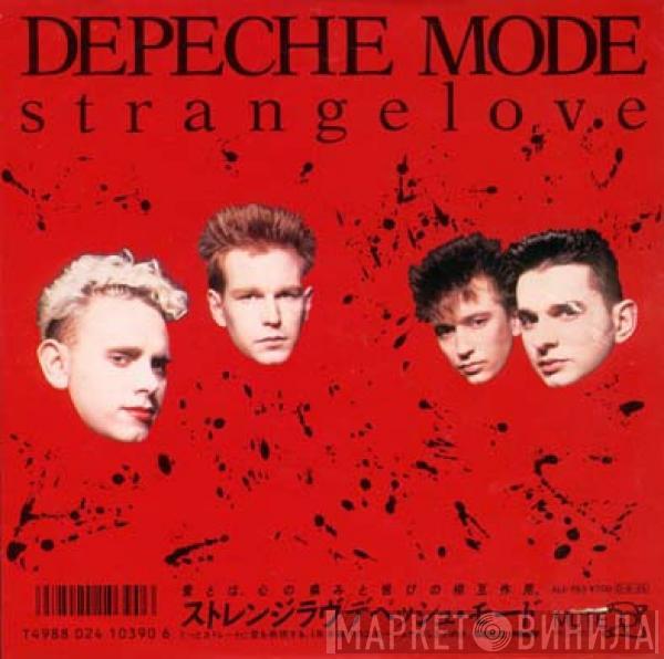 = Depeche Mode  Depeche Mode  - Strangelove = ストレンジラヴ