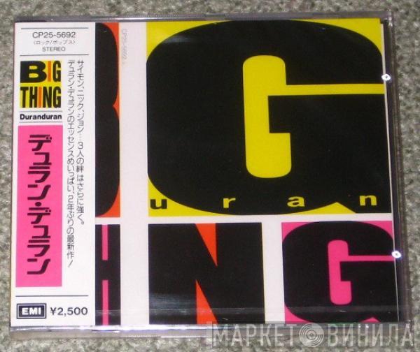 = Duran Duran  Duran Duran  - Big Thing