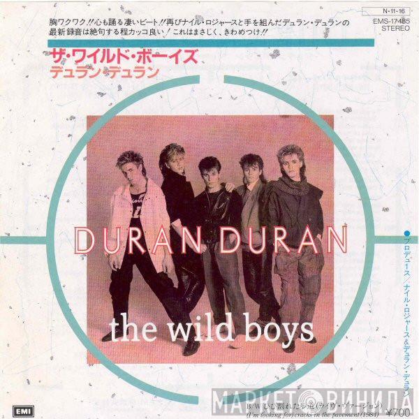 = Duran Duran  Duran Duran  - The Wild Boys = ザ・ワイルド・ボーイズ
